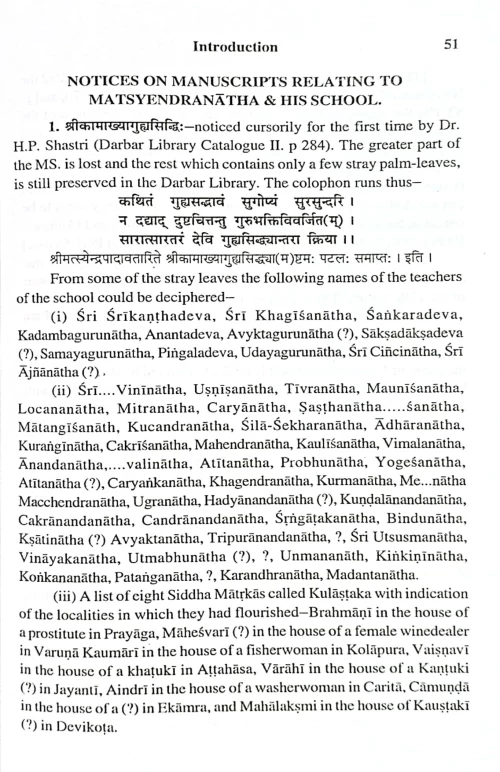 Kaulagyan Nirnaya (TNG 12)